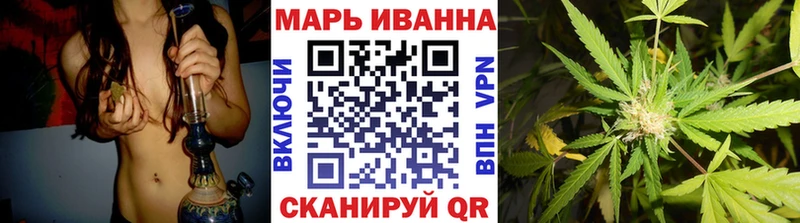 Магазины продажи наркотиков Улан-Удэ ГАШИШ  Cocaine  Мефедрон  АМФЕТАМИН  Канабис 