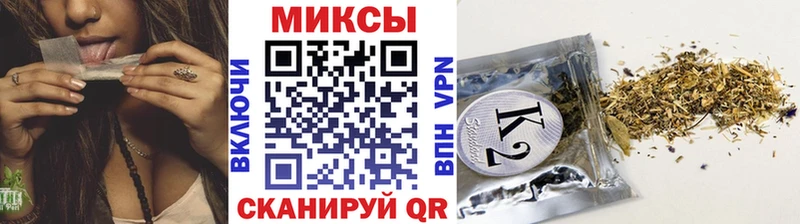 купить наркотики цена  Улан-Удэ  mega ONION  Бутират жидкий экстази 