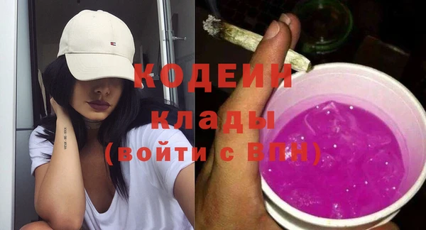 хмурый Баксан