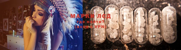 мяу мяу мука Балабаново