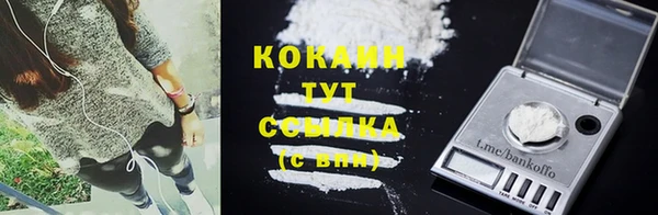 хмурый Баксан