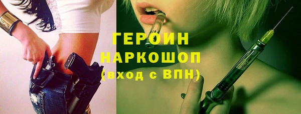 мяу мяу мука Балабаново