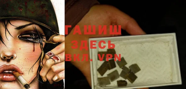 мяу мяу мука Балабаново