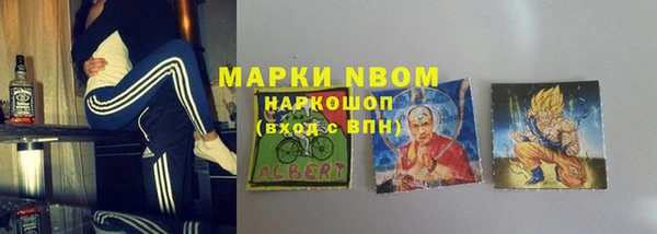 a pvp Осинники