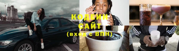 хмурый Баксан