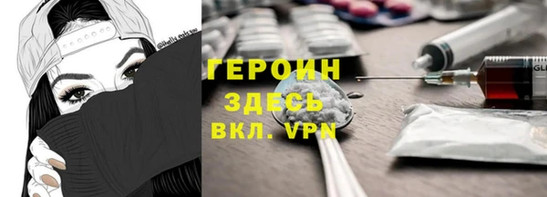кокаин колумбия Белокуриха