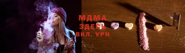 хмурый Баксан