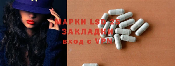 крисы Беломорск