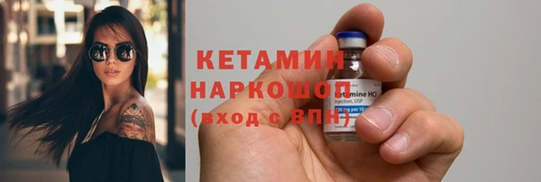 мяу мяу мука Балабаново