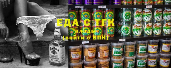 мяу мяу мука Балабаново