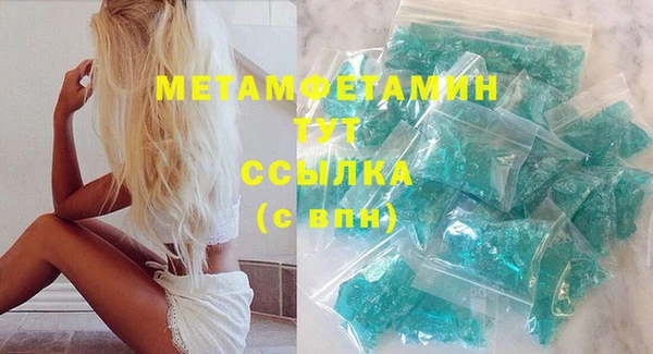 мяу мяу мука Балабаново