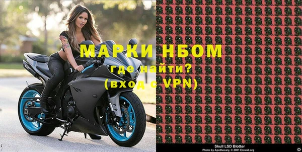 spice Белоозёрский