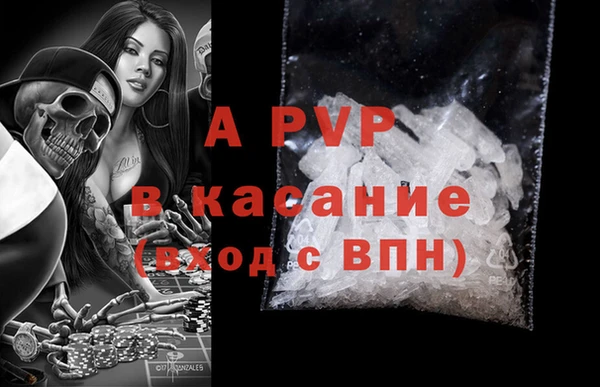 mdpv Остров