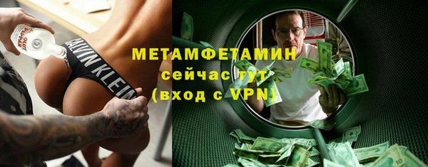 кокаин колумбия Белокуриха