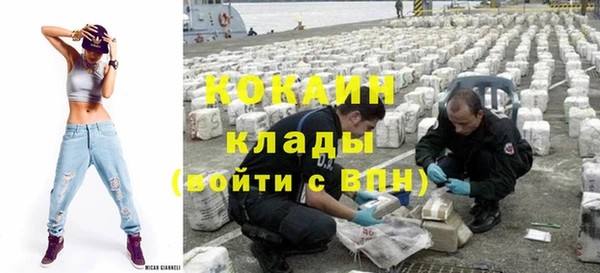 хмурый Баксан