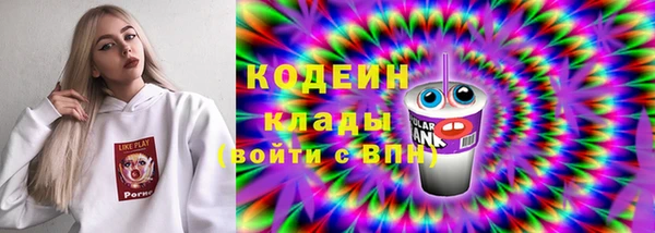 крисы Беломорск