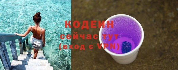 крисы Беломорск