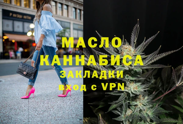 крисы Беломорск
