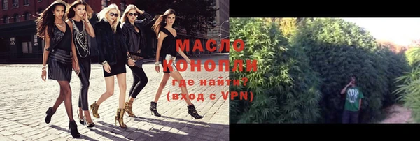 мяу мяу мука Балабаново