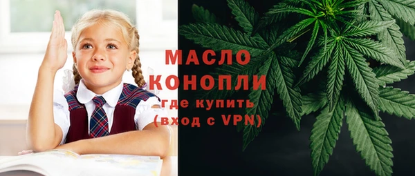 крисы Беломорск