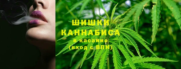 наркотики Осташков