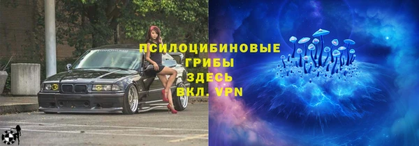 дистиллят марихуана Балахна