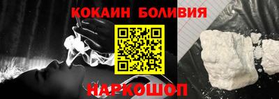 тгк Пушкино