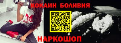 мефедрон VHQ Пыть-Ях