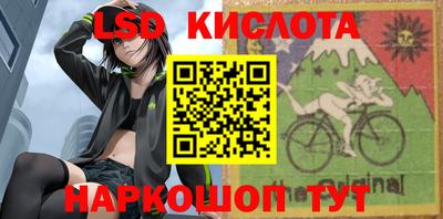мефедрон VHQ Пыть-Ях