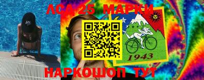 мефедрон VHQ Пыть-Ях