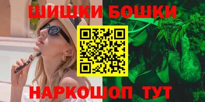 мяу мяу мука Пугачёв