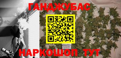 мяу мяу мука Пугачёв