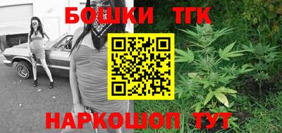 мефедрон VHQ Пыть-Ях