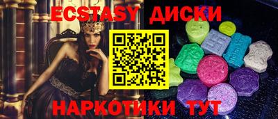 мефедрон VHQ Пыть-Ях