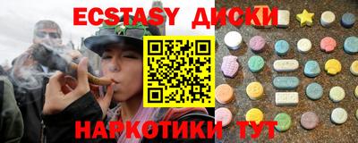мефедрон VHQ Пыть-Ях