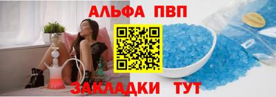мяу мяу мука Пугачёв