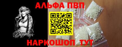мяу мяу мука Пугачёв