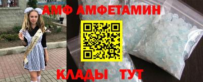мефедрон VHQ Пыть-Ях
