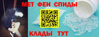 тгк Пушкино