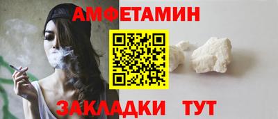 мяу мяу мука Пугачёв
