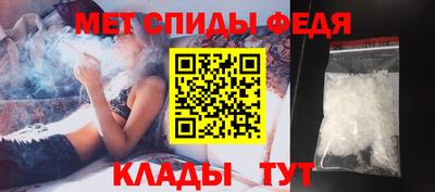 тгк Пушкино