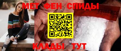 тгк Пушкино