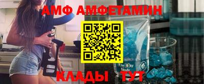 тгк Пушкино
