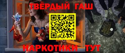 мефедрон VHQ Пыть-Ях