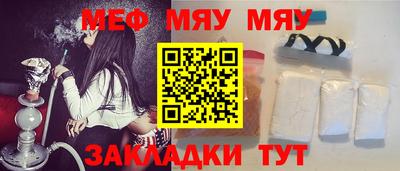 тгк Пушкино